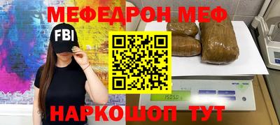 крисы Тулун