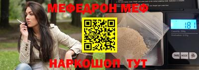 метадон Туймазы
