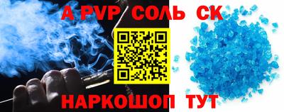 метадон Туймазы