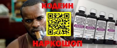 метадон Туймазы