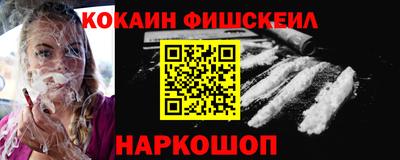 PSILOCYBIN Тула
