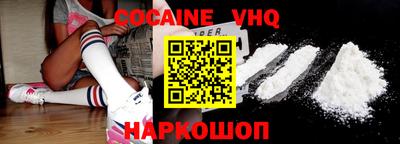 PSILOCYBIN Тула