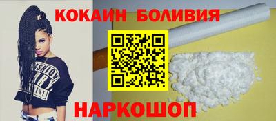 метадон Туймазы