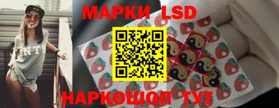 PSILOCYBIN Тула