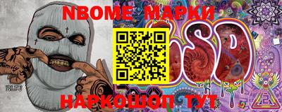 метадон Туймазы