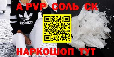 метадон Туймазы