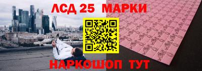 крисы Тулун