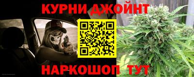 PSILOCYBIN Тула