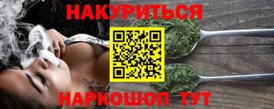 метадон Туймазы