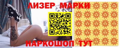 метадон Туймазы