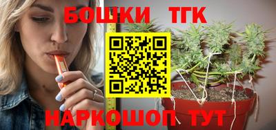 PSILOCYBIN Тула