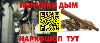 метадон Туймазы