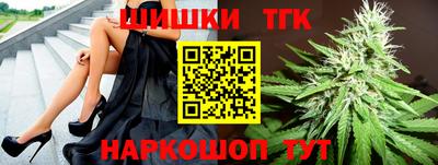 метадон Туймазы