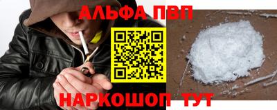 метадон Туймазы