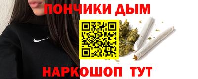PSILOCYBIN Тула