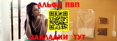 крисы Тулун