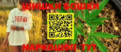 PSILOCYBIN Тула