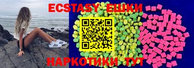 крисы Тулун