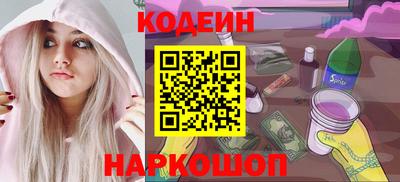 PSILOCYBIN Тула