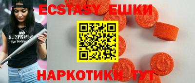 метадон Туймазы