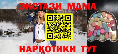 метадон Туймазы