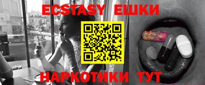PSILOCYBIN Тула