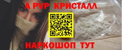 метадон Туймазы