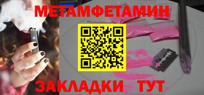 PSILOCYBIN Тула