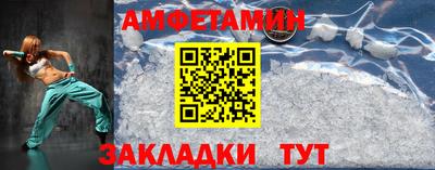 метадон Туймазы