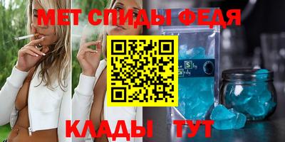 метадон Туймазы