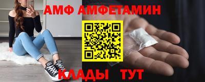 PSILOCYBIN Тула