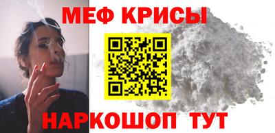 PSILOCYBIN Тула