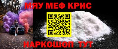 метадон Туймазы